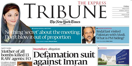 Layoffs at Express Tribune